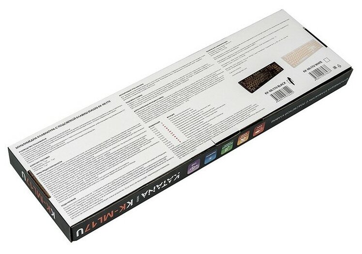 Dialog Katana Клавиатура Kk-ml17u Black - Multimedia с янтарной подсветкой клавиш Usb черная