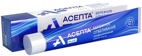 Зубная паста Асепта Plus Бережное отбеливание, 75 мл, 110 г