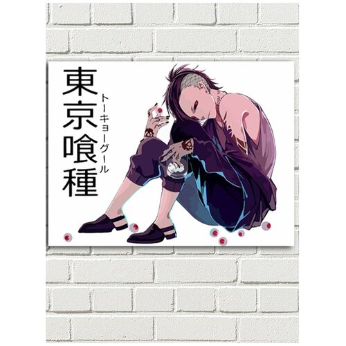 Картина по номерам аниме Токийский Гуль (Кэн Канэки, Тока Кирисима, Ридзэ, Нисики) - 8155 Г 30x40