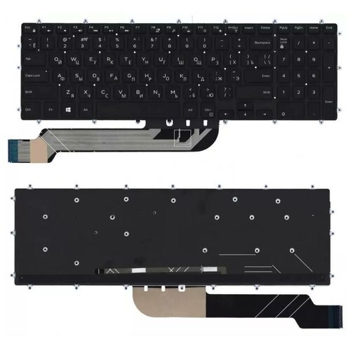Клавиатура для ноутбука Dell Inspiron 15-5565 5567 5570 7000 черная с подсветкой