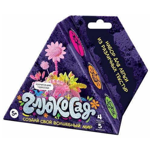 Игрушка из пластичных масс, легкий пластилин «Глюкосад», малый, фиолетовый набор