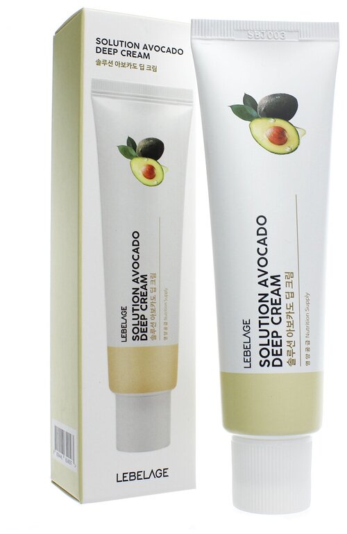 Lebelage Solution Avocado Deep Cream 50 мл крем для лица