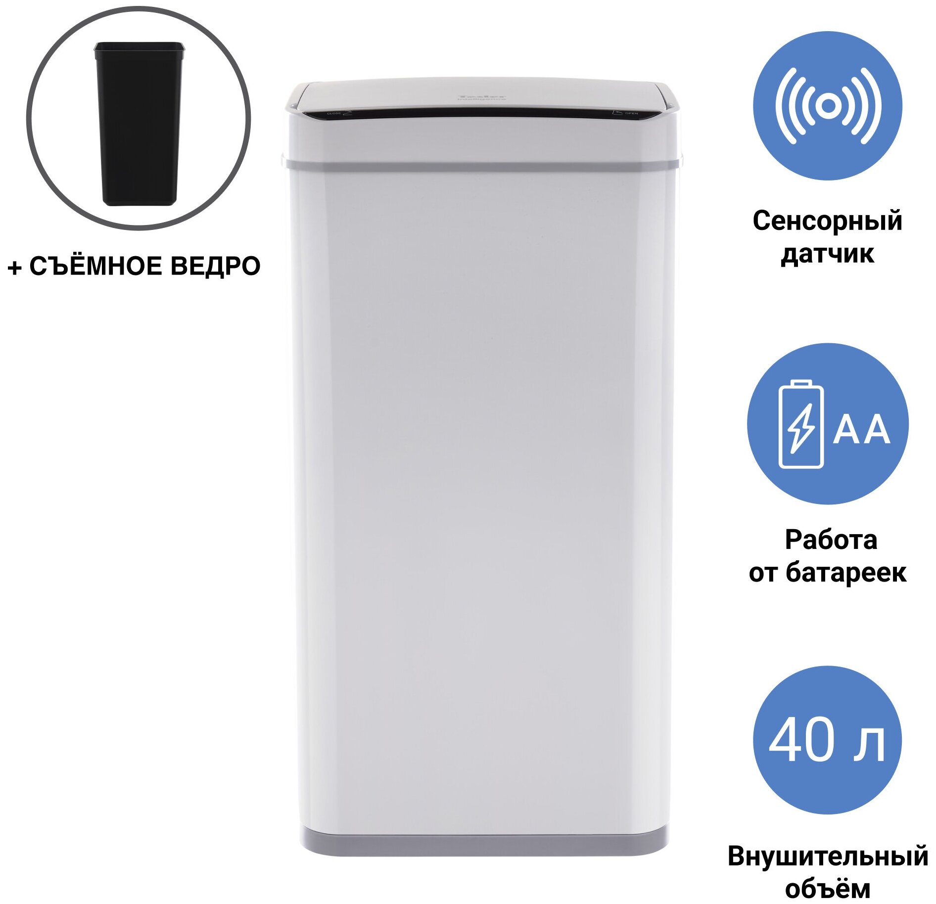 Сенсорное ведро для мусора TESLER STB-44 WHITE