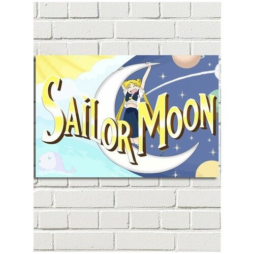 Картина по номерам Аниме Сейлор Мун Sailor moon - 7567 Г 60x40 картина по номерам набор для раскрашивания на холсте аниме сейлор мун sailor moon 7561 г 60x40