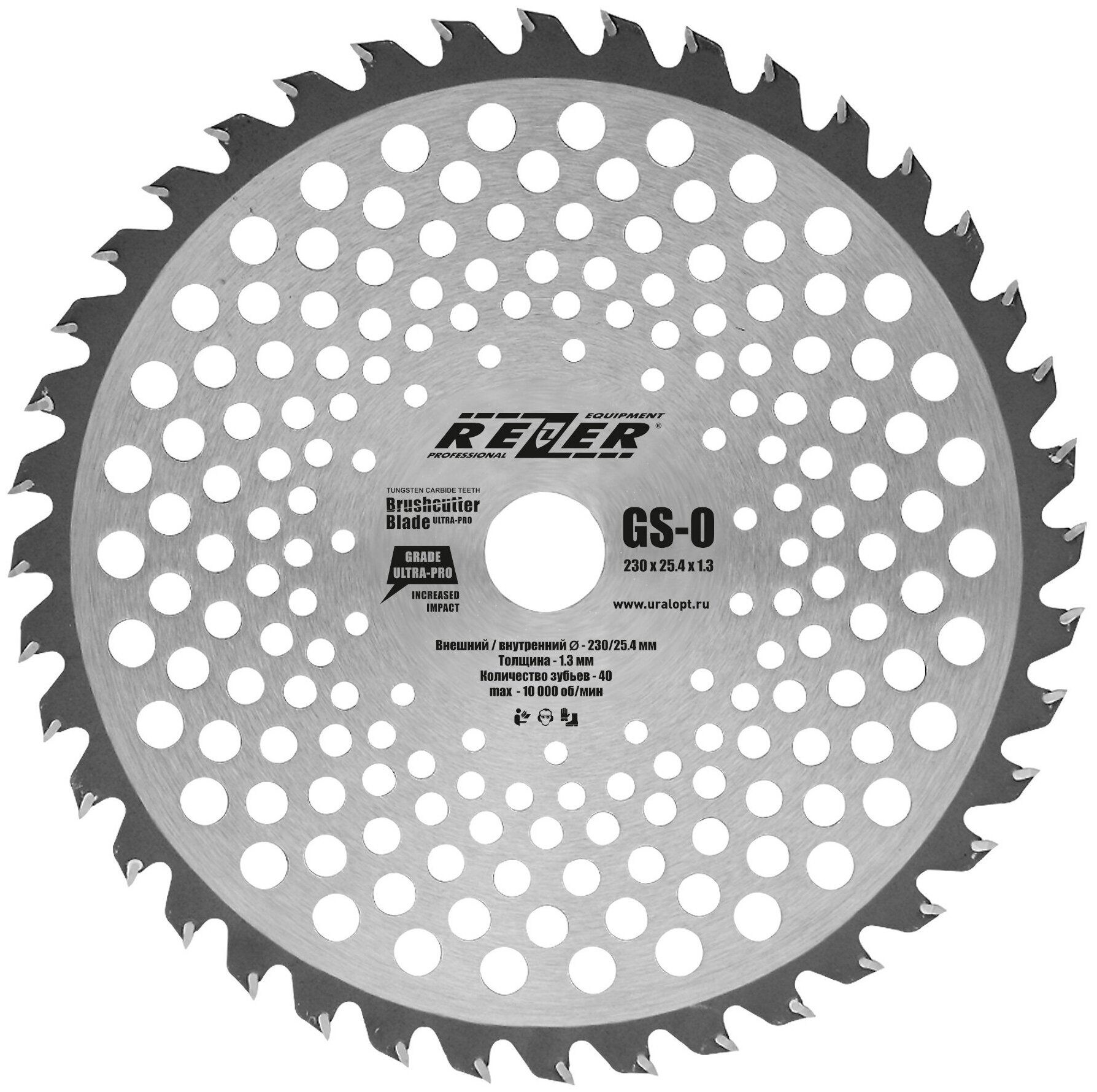 фото Диск для триммера Rezer GS-O Ultra-Pro, 230x25.4 мм, 40 зубьев, толщина 1.3 мм