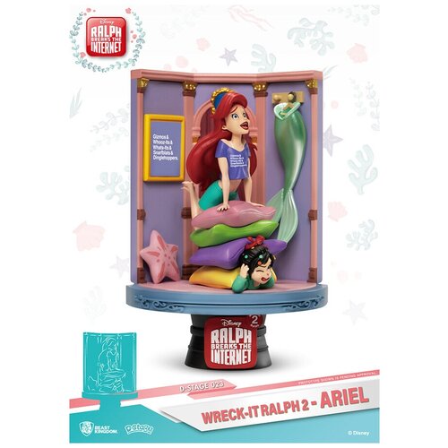 Ариель Фигурка Ariel Ральф против интернета