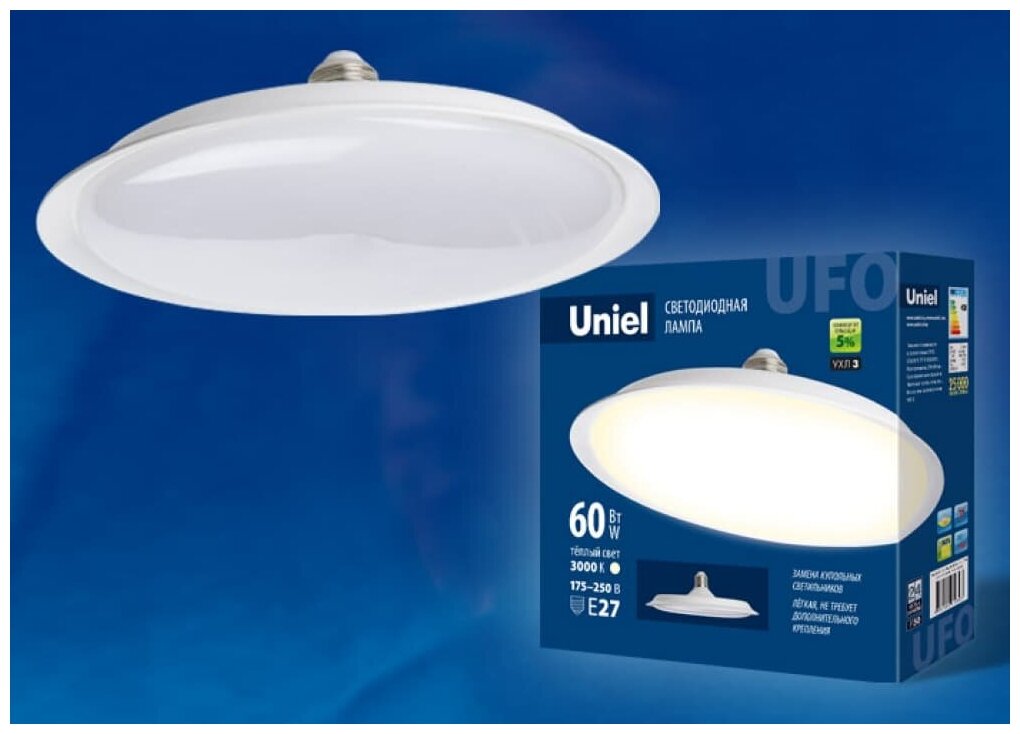 Лампа светодиодная Uniel E27 60W 3000K матовая UL-00004576 - фото №8