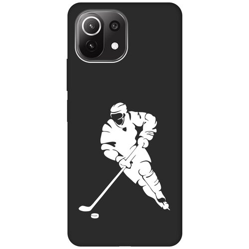 Матовый чехол Hockey W для Xiaomi Mi 11 Lite / 11 Lite 5G / Сяоми Ми 11 Лайт / 11 Лайт 5г с 3D эффектом черный матовый чехол volleyball w для xiaomi mi 11 lite 11 lite 5g сяоми ми 11 лайт 11 лайт 5г с 3d эффектом черный