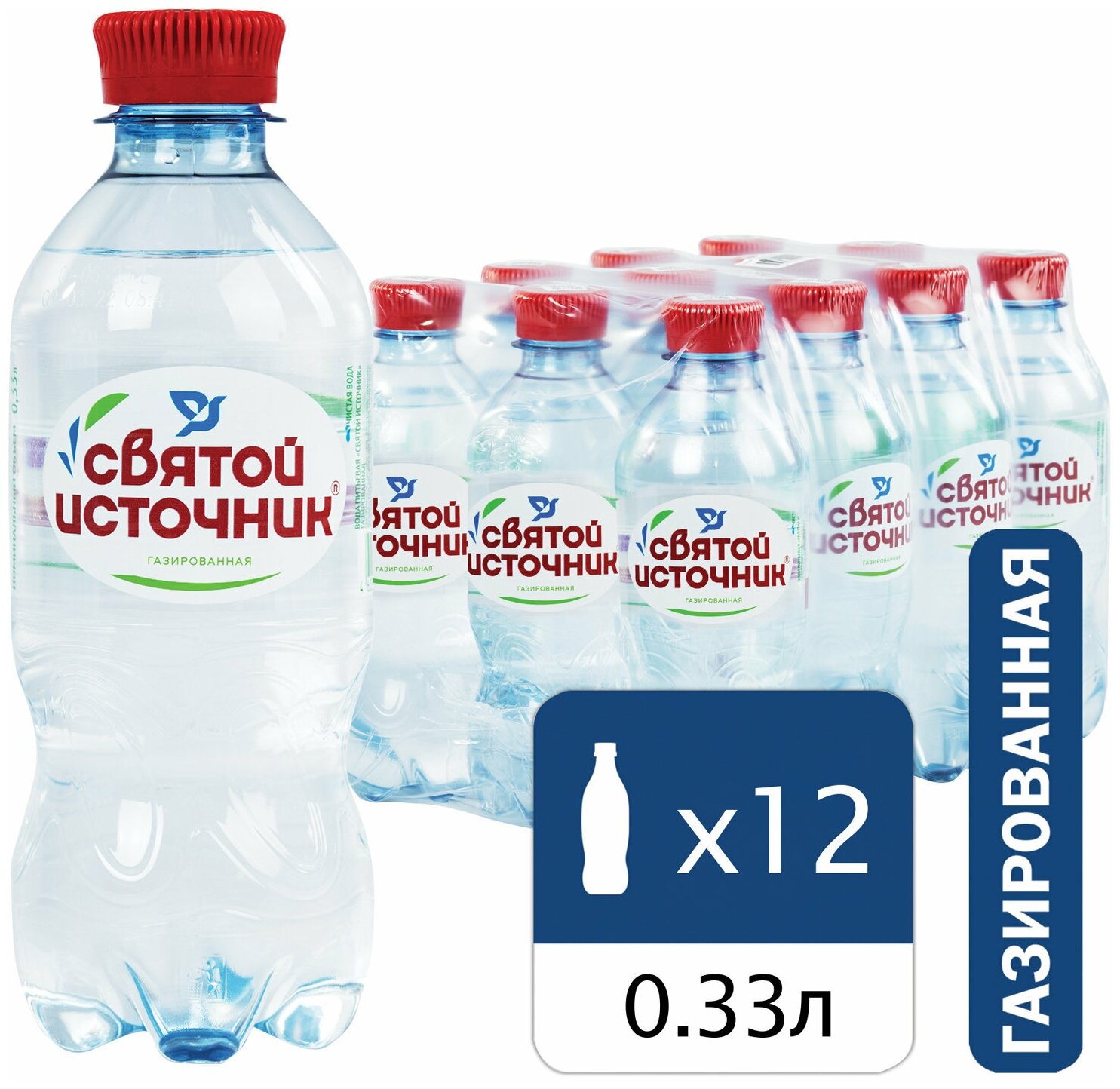 Вода газированная питьевая святой источник, 0,33 л, пластиковая бутылка - 24 шт.