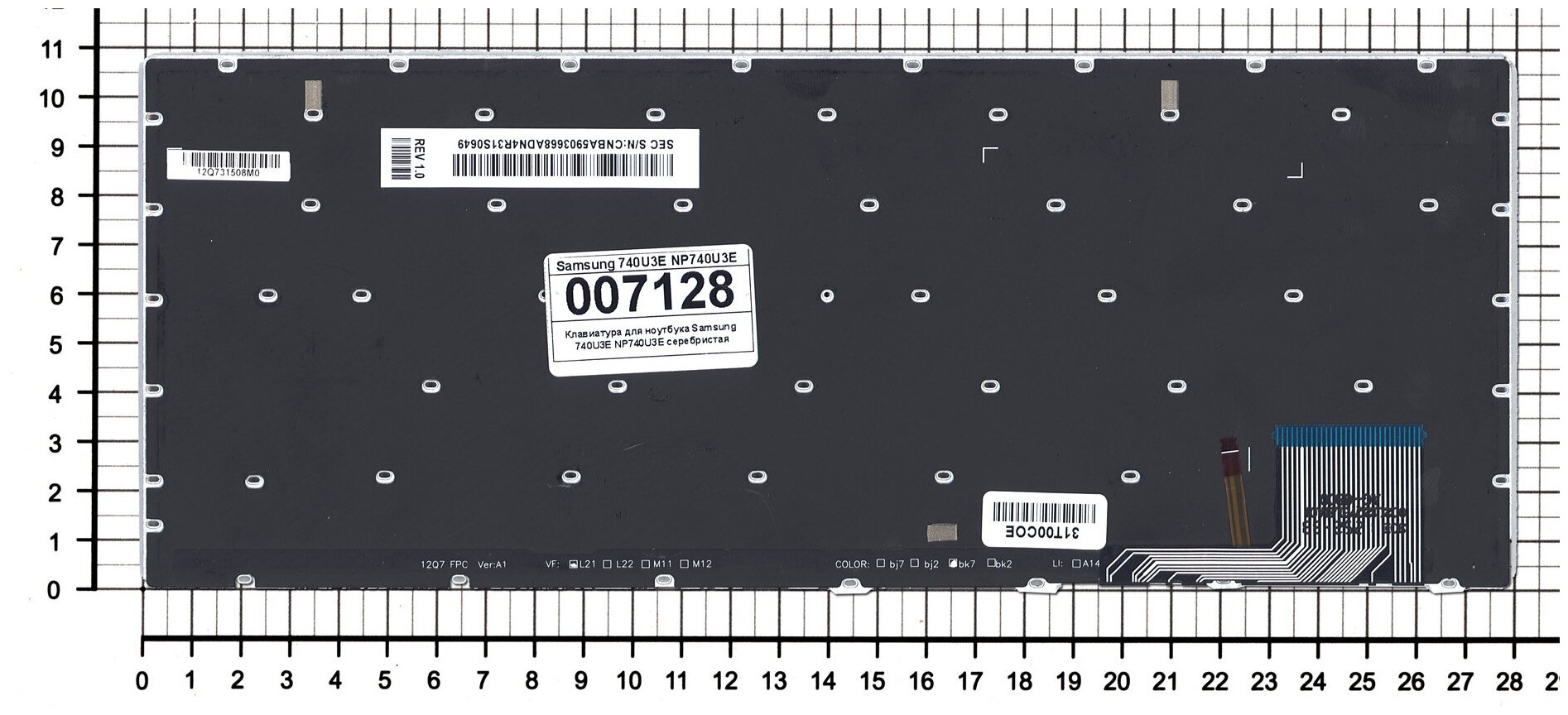 Клавиатура для ноутбука Samsumg 740U3E-X02 серебристая