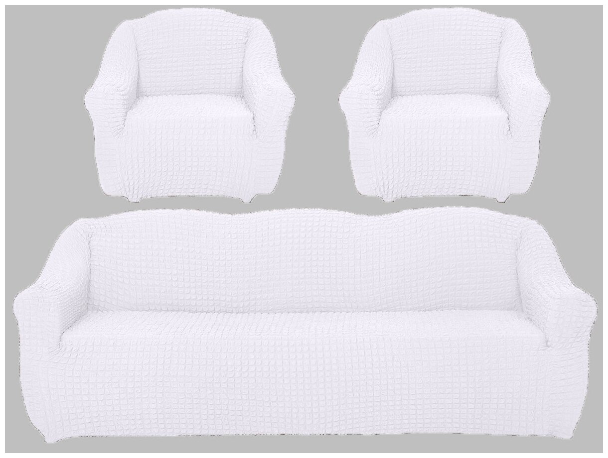 Набор чехлов на диван и кресла без оборки универсальные, цвет Белый