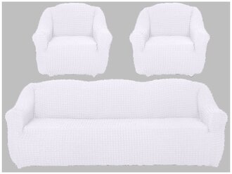 Набор чехлов на диван и кресла без оборки универсальные, цвет Белый