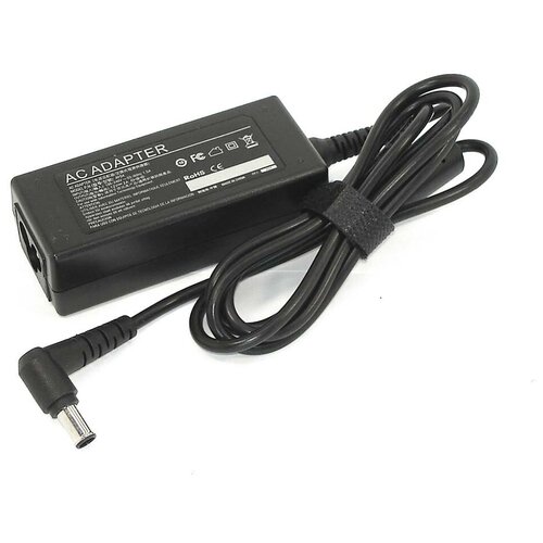 Блок питания для монитора LG 12V 2A 65 x 44mm 24W L241206544 OEM 117000₽