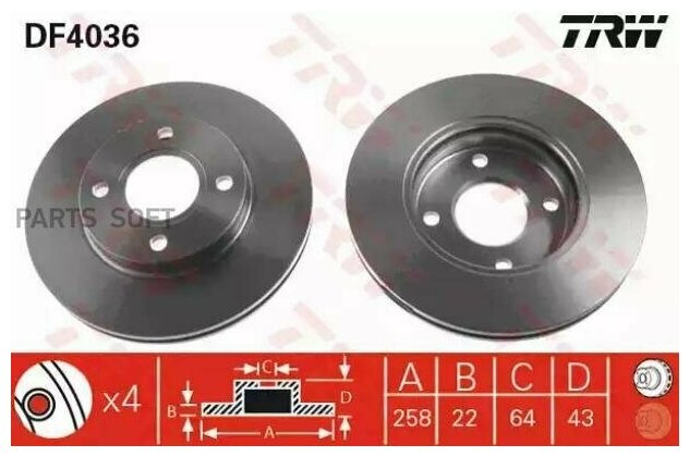 DF4036_диск тормозной передний!\ Ford Focus/Fiesta all 98> TRW / арт. DF4036 - (1 шт)