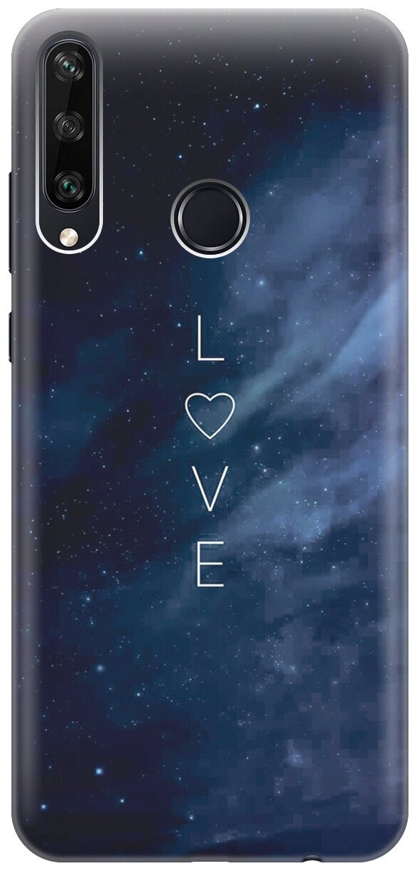 Силиконовый чехол на Huawei Y6P, Хуавей У6Р с принтом "Ночное небо и любовь"