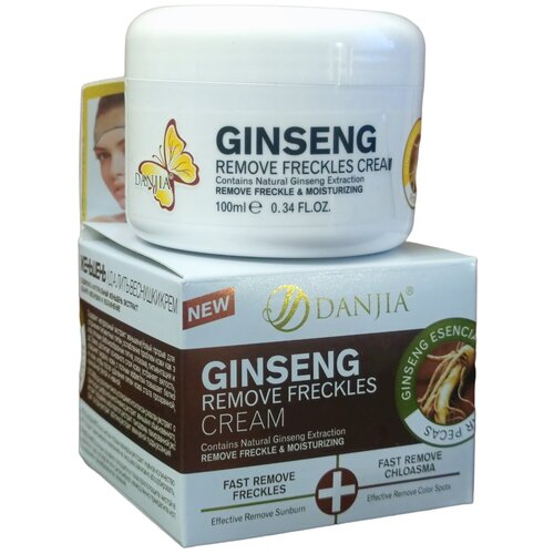 DANJIA, Крем для лица Ginseng от Веснушек и пигментных пятен Женьшень, 100 мл