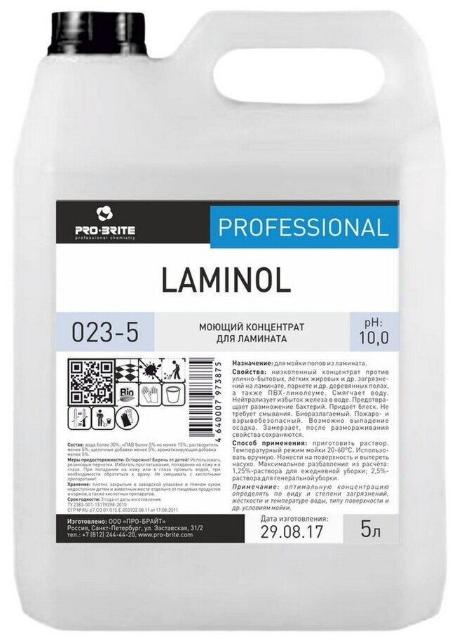 Профхим д/руч.мытья пола щел д/ламината Pro-Brite/Laminol5л