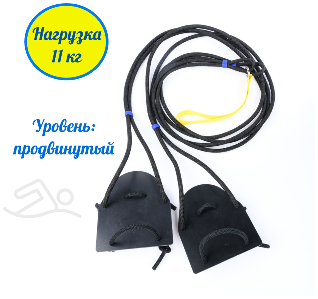 Эспандер пловца / Эспандер с лопатками / Гребной тренажер / Нагрузка высокая -11 кг.