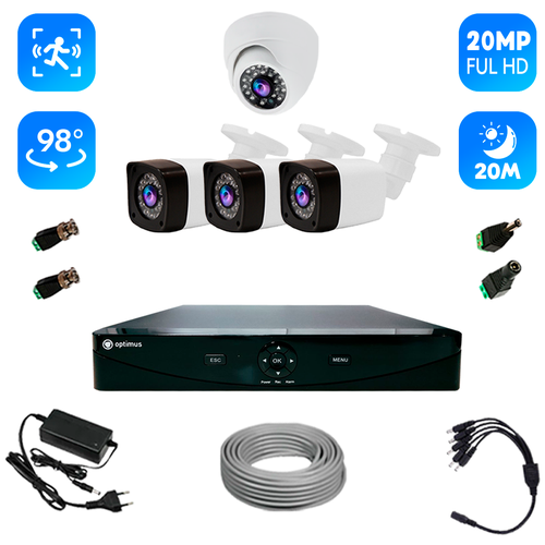 Готовый комплект цифрового AHD видеонаблюдения на 2 уличные и 1 внутреннюю камеру 2MP FullHD
