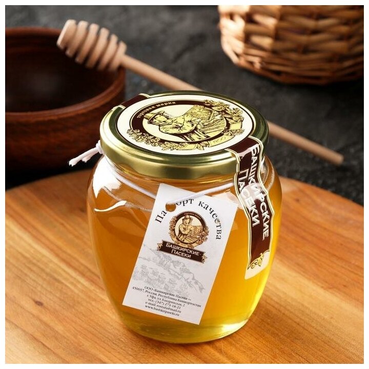 Липовый мёд «Амфора», 650 г - фотография № 1