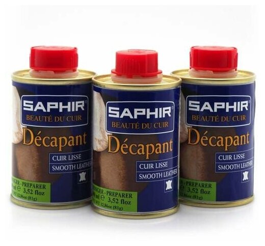 Растворитель-очиститель Saphir Decapant (малый флакон) - фотография № 2