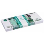 Деньги шуточные 1000 рублей, упаковка с европодвесом - изображение