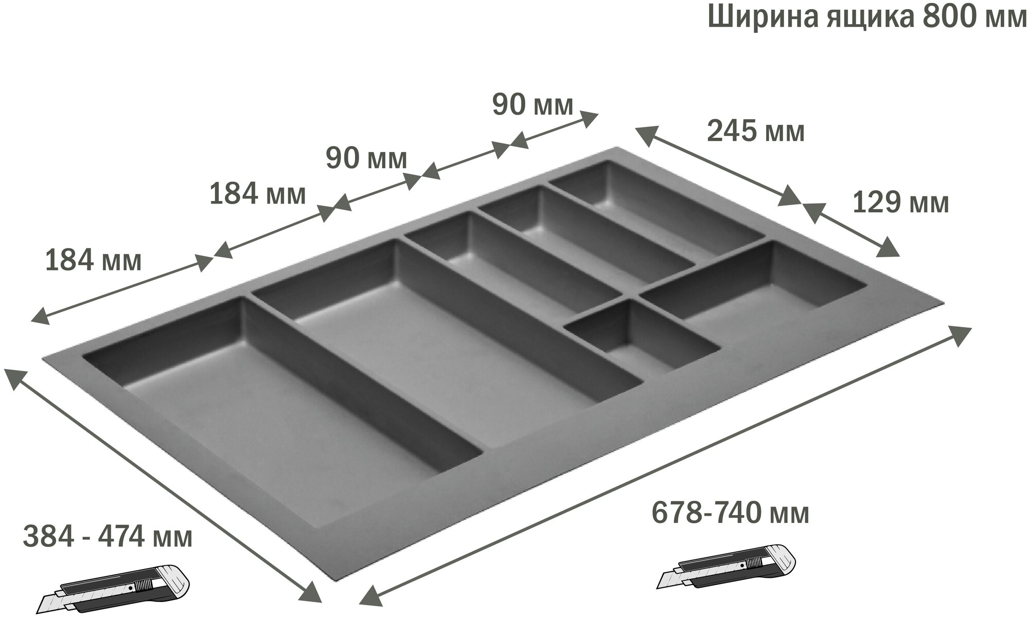 фото Лоток для столовых приборов в ящик/модуль/шкаф 800 мм Органайзер для столовых приборов, Польша