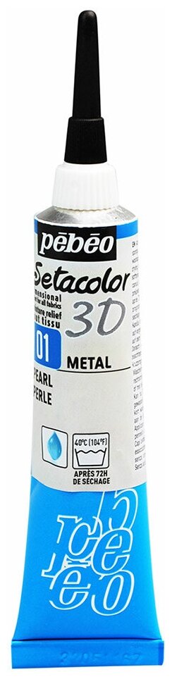 Контурная краска Pebeo по ткани, "металлик", Setacolor, 3D, 20 мл, под жемчуг