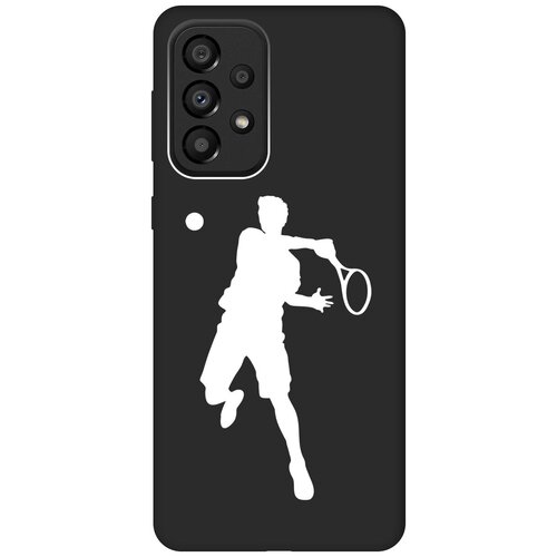 Матовый чехол Tennis W для Samsung Galaxy A33 5G / Самсунг А33 5Г с 3D эффектом черный матовый чехол faces w для samsung galaxy a33 5g самсунг а33 5г с 3d эффектом черный