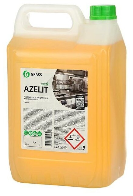 Чистящее средство Grass Azelit для кухни 5.6 л