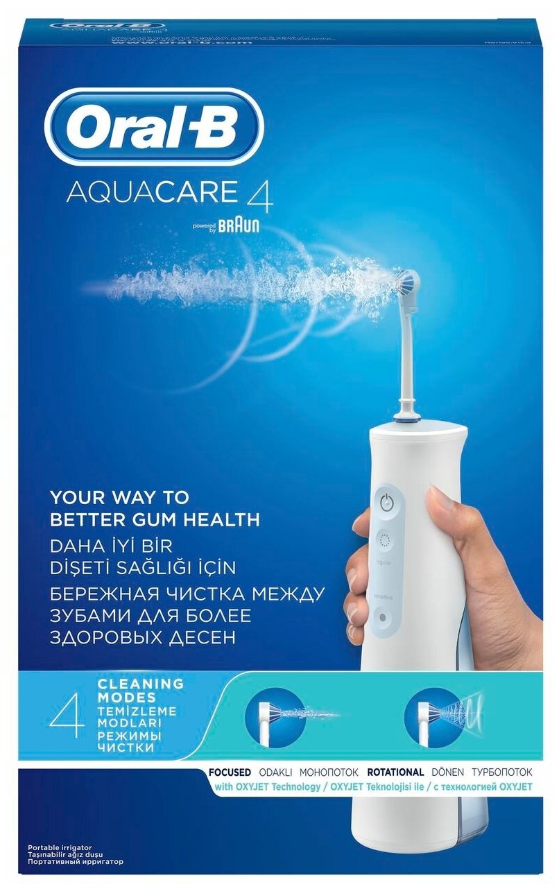 Ирригатор для полости рта Oral-B Aquacare 4 MDH20.016.2 + Насадки ED17 4шт - фотография № 4