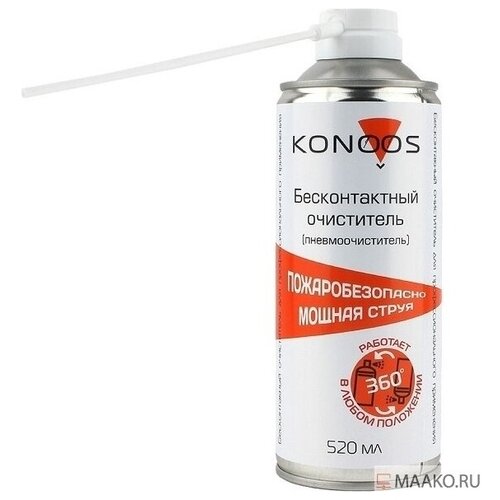 Очиститель - спрей Konoos Kad-210 210 мл 17893 . спрей для удаления этикеток konoos 210мл ksr 210