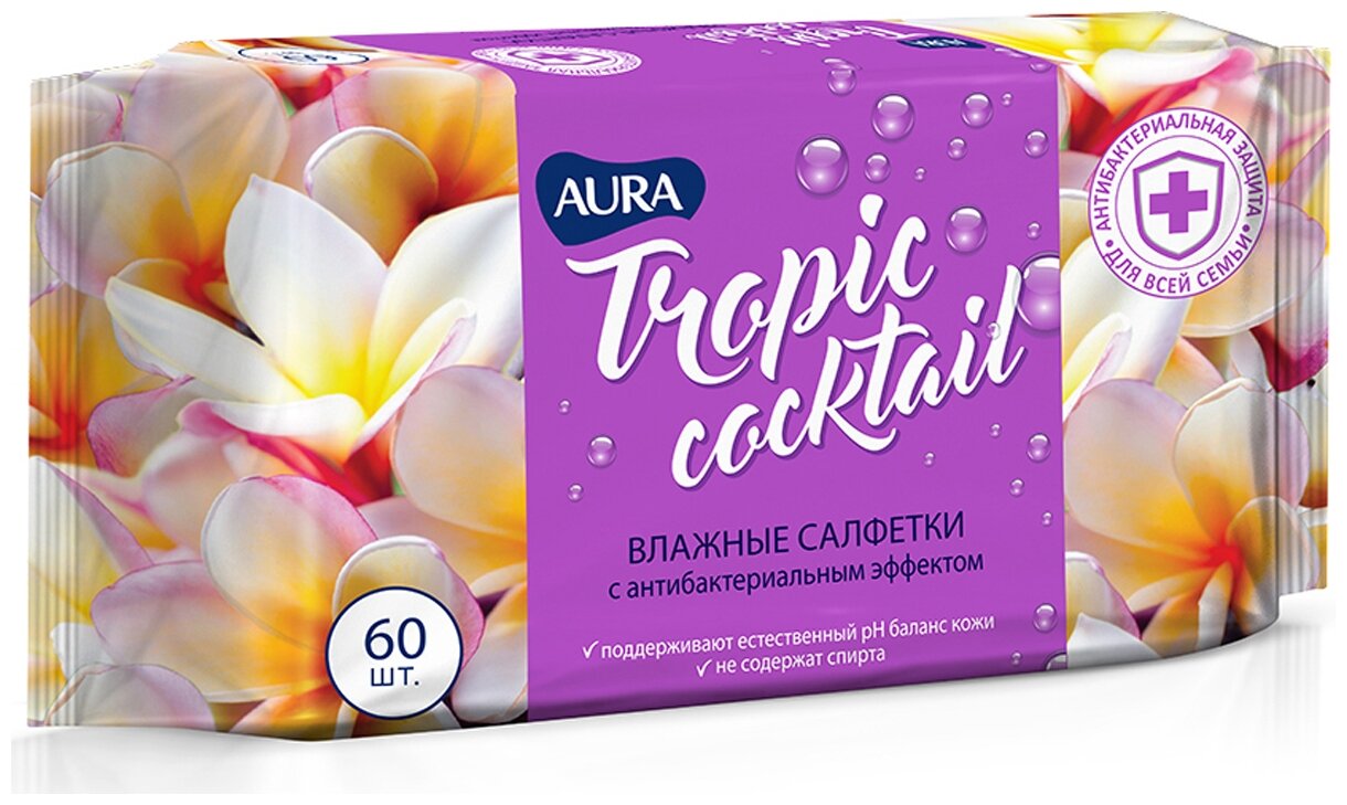 Влажные салфетки Aura Tropic Cocktail c антибактериальным эффектом 60 шт.