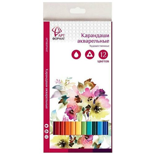 Карандаши акварельные 12 цветов АРТформат (3гр)