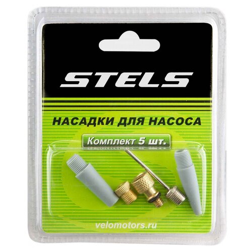 Комплект насадок для насоса из 5-ти элементов Stels 320084 Черный 320084 200₽