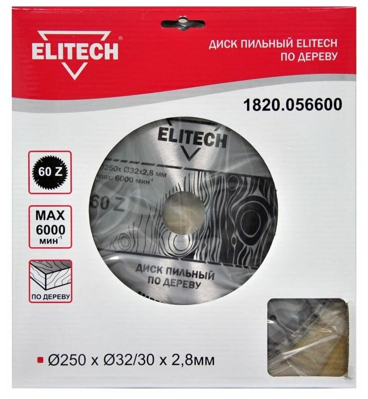 ELITECH 1820.056600 Диск пильный