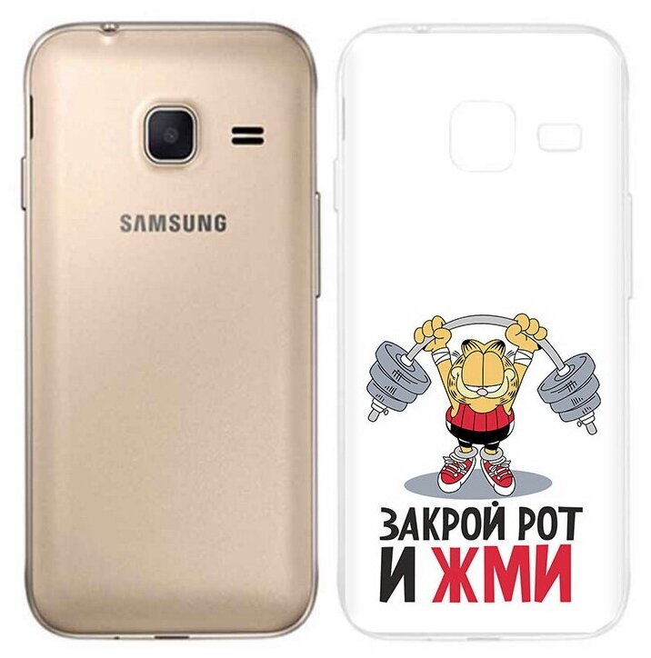 Чехол задняя-панель-накладка-бампер MyPads Закрой рот и жми для Samsung Galaxy J1 mini SM-J105F/H/J1 Mini 2016 4.0 противоударный