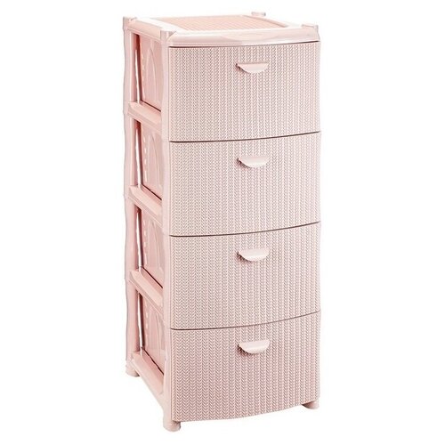 Комод BestHome пластиковый 