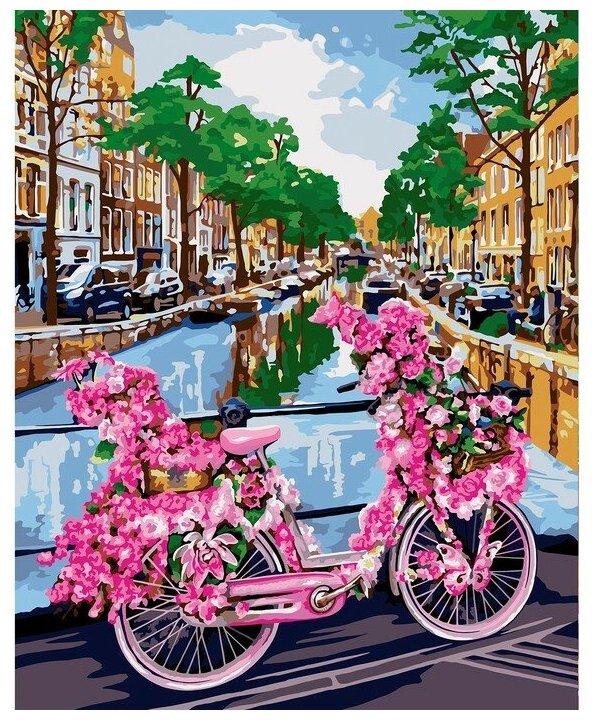 Картина по номерам на холсте с подрамником «Велосипед в Амстердаме» 40х50 см
