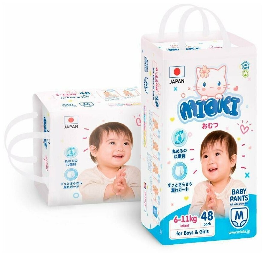 Трусики-подгузники MIOKI 6-11 кг 48 шт MIOKI-48