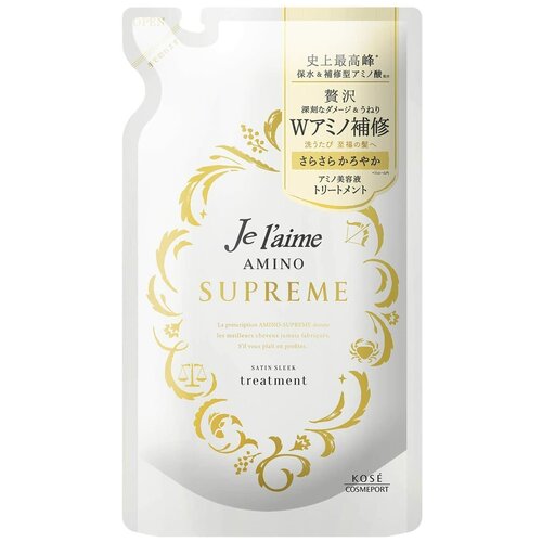 Je laime amino supreme satin sleek кондиционер для волос cмягчающий, с нежным ароматом розы и жасмина, мягкая упаковка, 350 мл