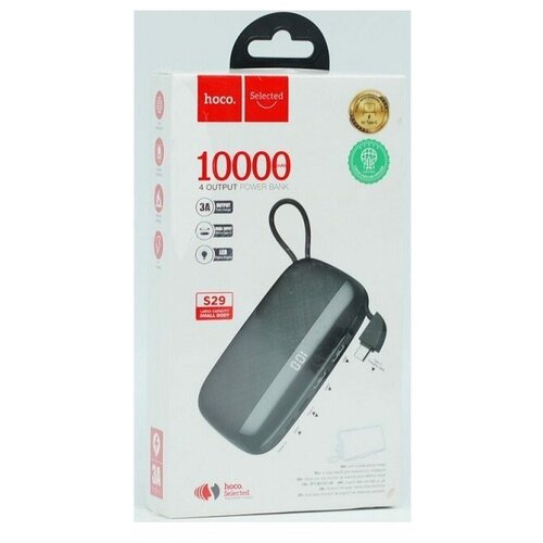 Внешний Аккумулятор Hoco J29 10000 mAh 195000₽
