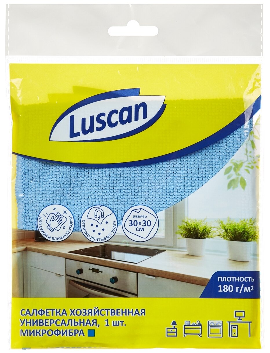 Салфетка хозяйственная Luscan микрофибра 30х30 см синяя Luscan Economy 957390 - фотография № 1