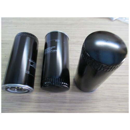 Фильтр масляный HOWO VG61000070005 (90253)