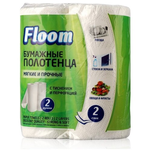 Полотенца бумажные Floom двухслойные белые 2 рул., белый 22 х 25 см
