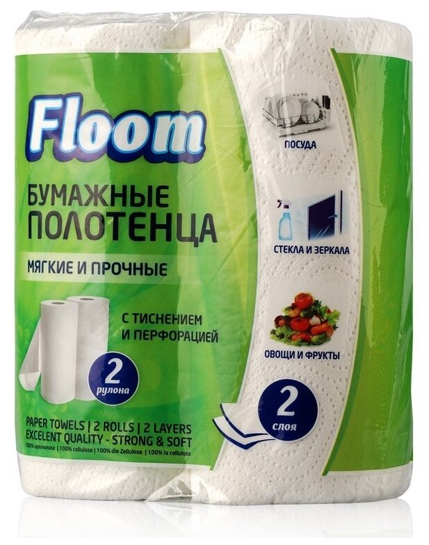 Полотенца бумажные Floom двухслойные белые 2 рул., белый 22 х 25 см