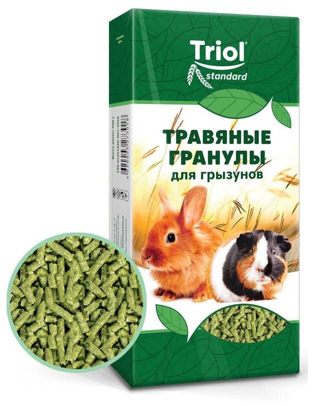 Корм Triol Standard для грызунов "Травяные гранулы", 500 г