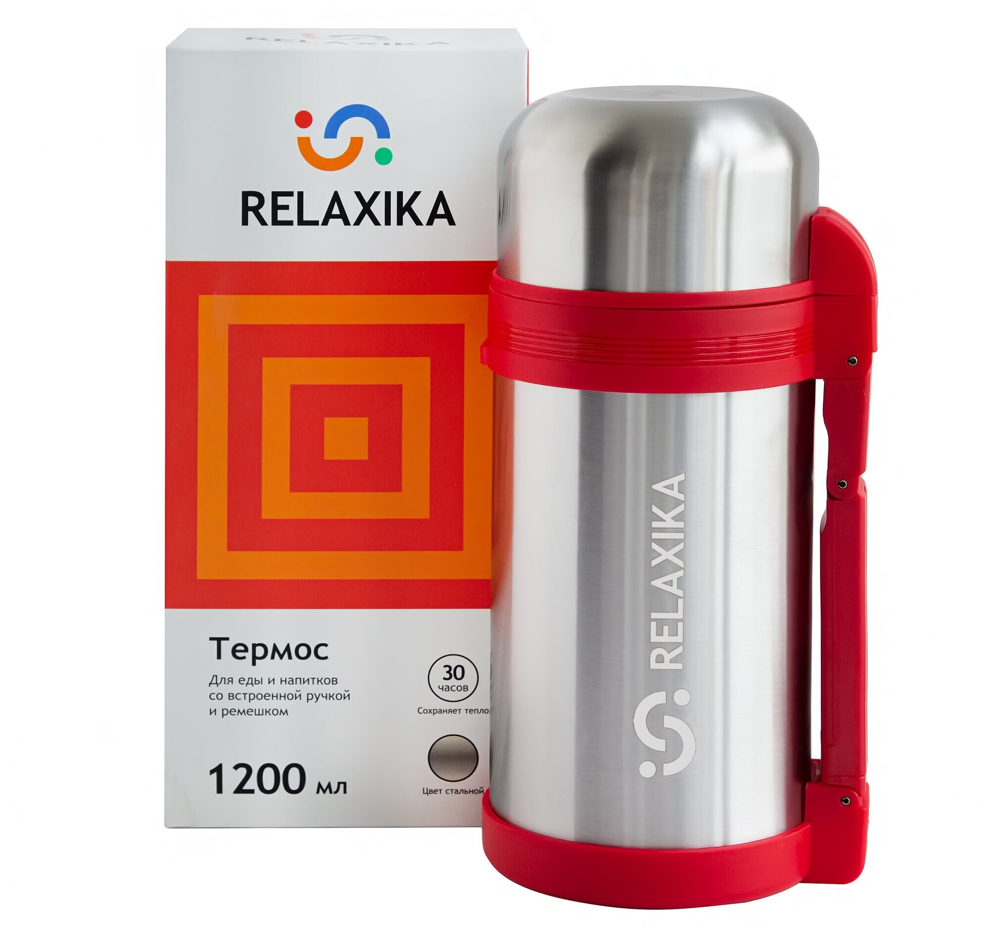 Relaxika термос универсальный (для еды и напитков) 201 (12 литра) стальной