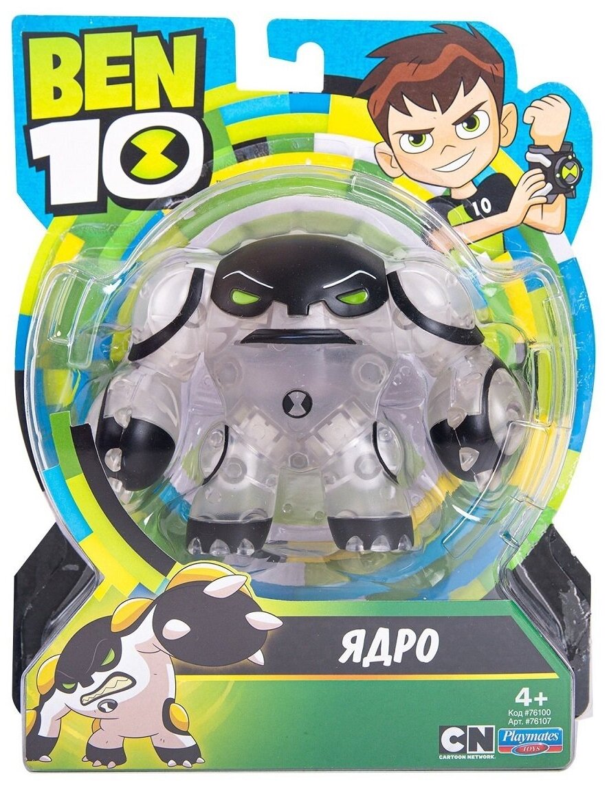 Ben 10 "Фигурка Ядро с высотой 12.5 см Родная планета" ALIEN WORLDS CANNONBOLT / 76160