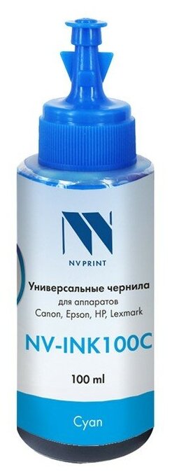 Чернила NV Print NV-INK100UC 100мл Голубой на водной основе универсальные для Сanon/Epson/НР/Lexmark